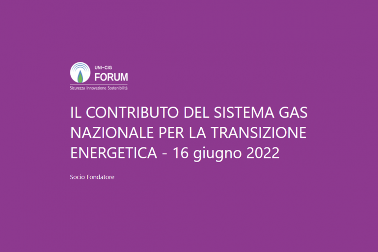 Convegno UNI-CIG FORUM: L’impegno per la sicurezza nel sistema gas nazionale