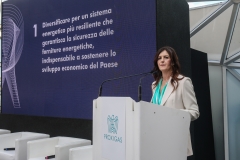 PRIMA ASSEMBLEA PROXIGAS