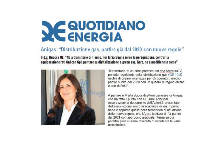 Anigas: “Distribuzione gas, partire già dal 2020 con nuove regole”